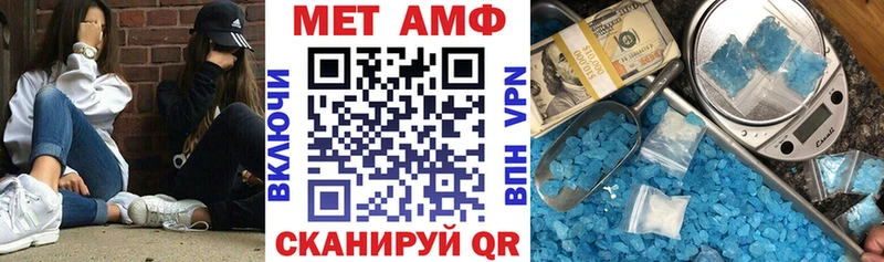 продажа наркотиков  Лихославль  АМФЕТАМИН Розовый 