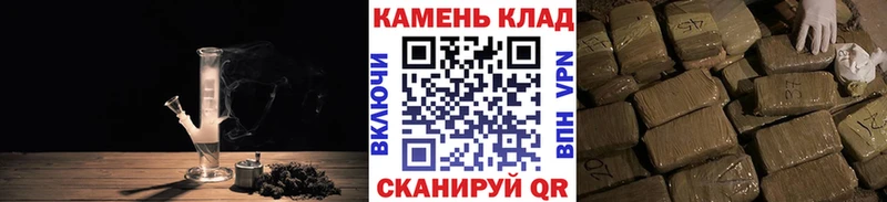 ГАШ хэш  Лихославль 