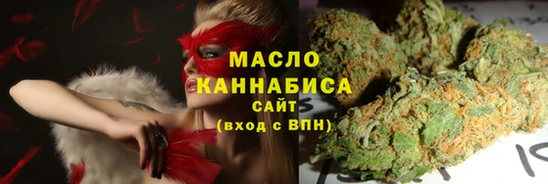 кокаин VHQ Алексин