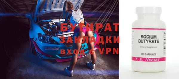 винт Алзамай