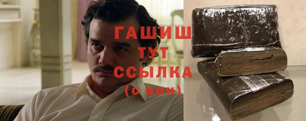 винт Алзамай
