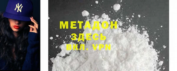винт Алзамай