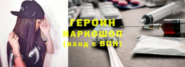 каннабис Корсаков