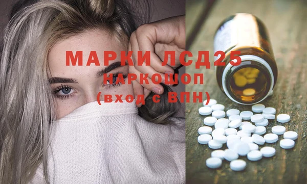 кокаин VHQ Алексин