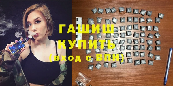 винт Алзамай