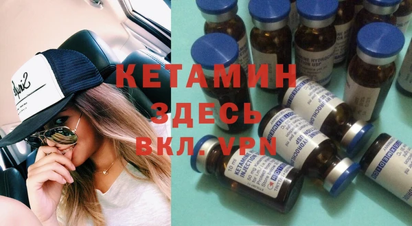 MESCALINE Алексеевка