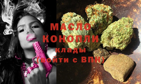 кокаин VHQ Алексин