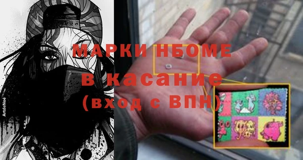 винт Алзамай