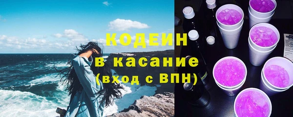 mdpv Костерёво