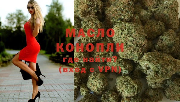 MESCALINE Алексеевка