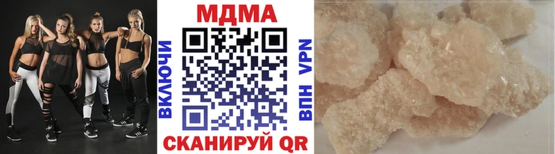 blacksprut ссылка  Лихославль  МДМА crystal 