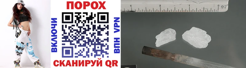 даркнет сайт  Лихославль  МЕТАМФЕТАМИН мет 