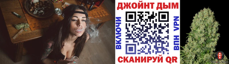 как найти   Лихославль  Бошки Шишки сатива 